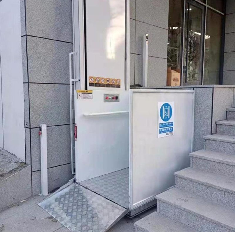 云南残疾人升降机